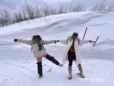 Video Recorder by Roulin The Majestic Changbai Mountain