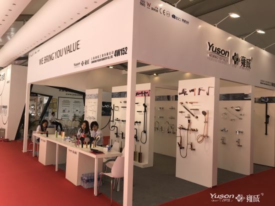 Elevating Bathing Excellence in Shanghai KBC 2018