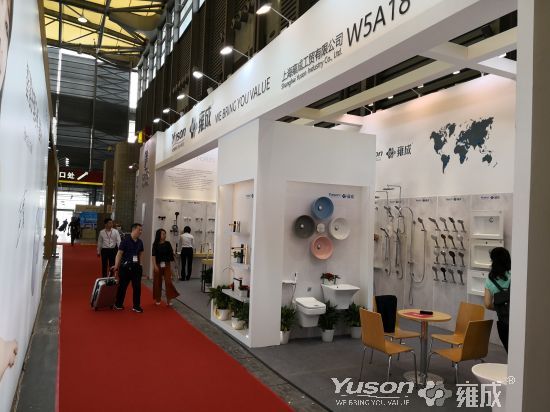 YUSON Shines Bright at Shanghai KBC Kitchen & Bath Expo 2019