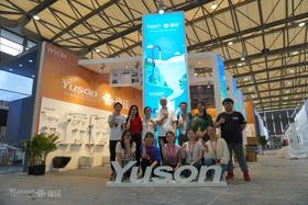 YUSON at SHANGHAI KBC 2023: Pioneering Excellence in Bathroom Fixtures