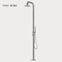 YS78641B 2-Function 304 or 316l Outdoor Pool Shower Column For Poolside Resorts, Beachfront High Corrosion Area with ø200mm Rain Shower Head