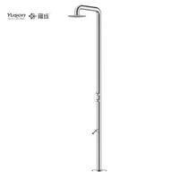 YS78662 2-Function 304 or 316l Outdoor Pool Shower Column For Poolside Resorts, Beachfront High Corrosion Area With Lower Spray