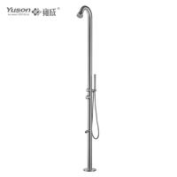 YS78683 Wall-hung 2-Function 304 or 316l Outdoor Pool Shower Column For Poolside Resorts, Beachfront High Corrosion Area