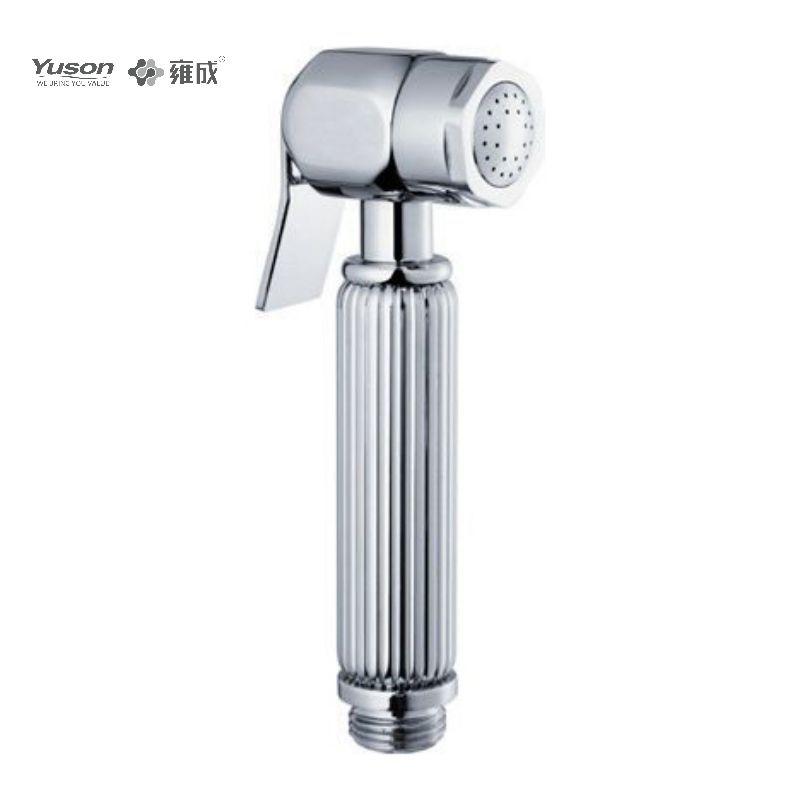 YS36426	Vintage Design Full Brass Handheld Toilet hygiene sprayer, Portable bidet Personal Cleansing Sprayer