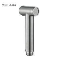 YS36718	Stainless Steel 304 toilet bidet sprayer set with hot and cold mixing valve, toilet bidet sprayer holder