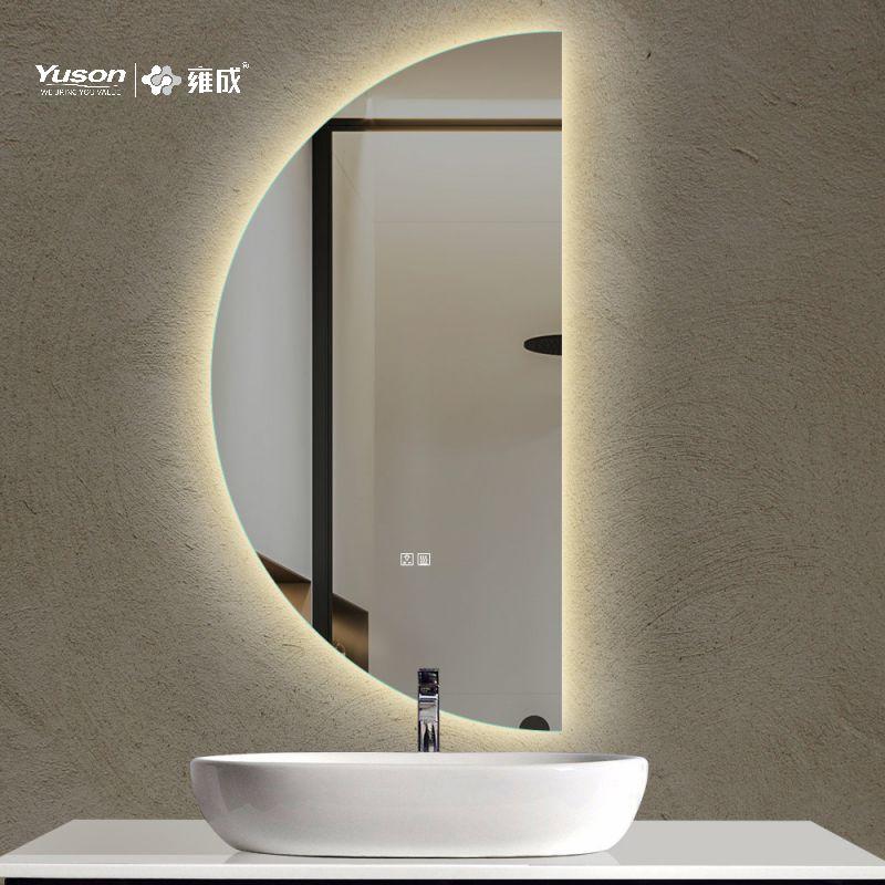 YS57014	Wholesale Moon Shape Bathroom mirror, LED mirror, illuminated mirror