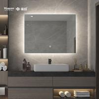 YS57101	Mordern Rectangle Shape Backlit bathroom mirror, LED mirror, illuminated mirror