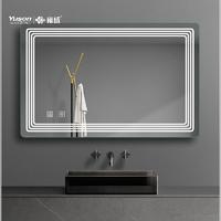 YS57104	Mordern Rectangle Shape bathroom mirror, LED mirror, Anti-fog LED mirror