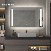 YS57105	Mordern Rectangle Shape bathroom mirror, LED vanity mirror