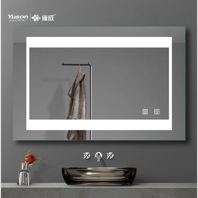 YS57115	Mordern Rectangle Shape LED bathroom mirror, Illuminated vanity mirror, Color-changing bathroom mirror