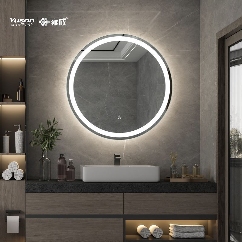YS57202	Mordern Round Shape LED bathroom mirror, Fogless LED mirror, 