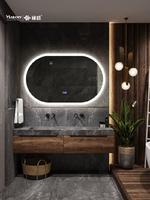 YS57203	Mordern Round Shape LED bathroom mirror, Backlit bathroom mirror