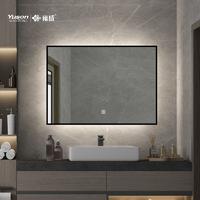 YS57301	Mordern Rectangle Shape Aluminum Frame LED bathroom mirror, Illuminated vanity mirror