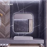 YS57301R	Mordern Rectangle Shape Aluminum Frame LED bathroom mirror, Illuminated vanity mirror