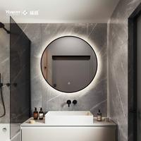 YS57401	Mordern Rund Shape Aluminum Frame LED bathroom mirror, Illuminated vanity mirror, Touch sensor mirror