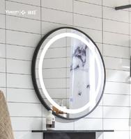 YS57402	Modern Round Shape Illuminated bathroom mirror, Anti-fog LED mirror
