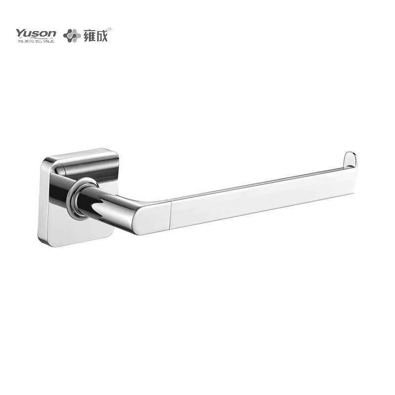 10110 Sleek Bathroom Accessories Brass Towel Bar