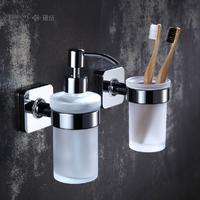 10182 Sleek Bathroom Accessories Brass Soap Dispenser