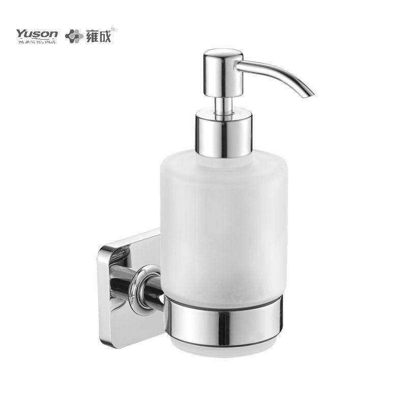 10182 Sleek Bathroom Accessories Brass Soap Dispenser