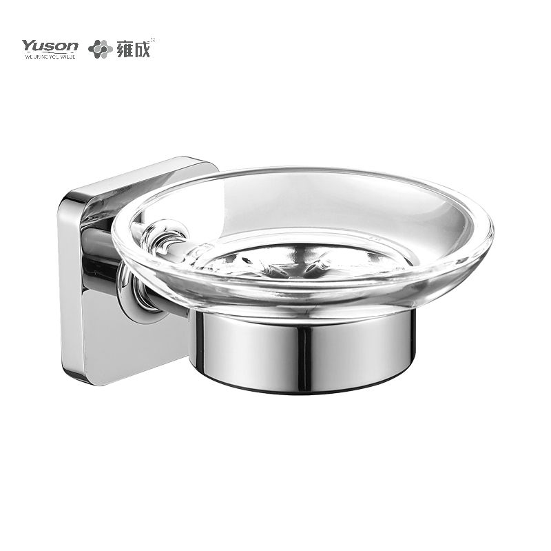 10185 Sleek Bathroom accessories, Soap dishes, Wall- mounted, Soap baskets,Brass Soap holder, square wall mount (Series 10100)