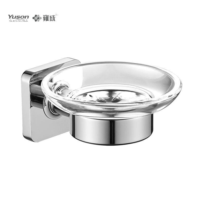 10185 Sleek Bathroom Accessories Brass Wall-mounted Soap Dish