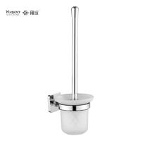 10190 Sleek Bathroom Accessories Brass Toilet Brush With Cup