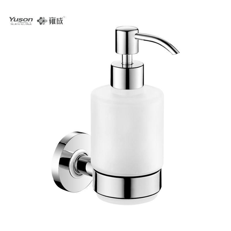 10282 Sleek Bathroom Accessories Brass Soap Dispenser