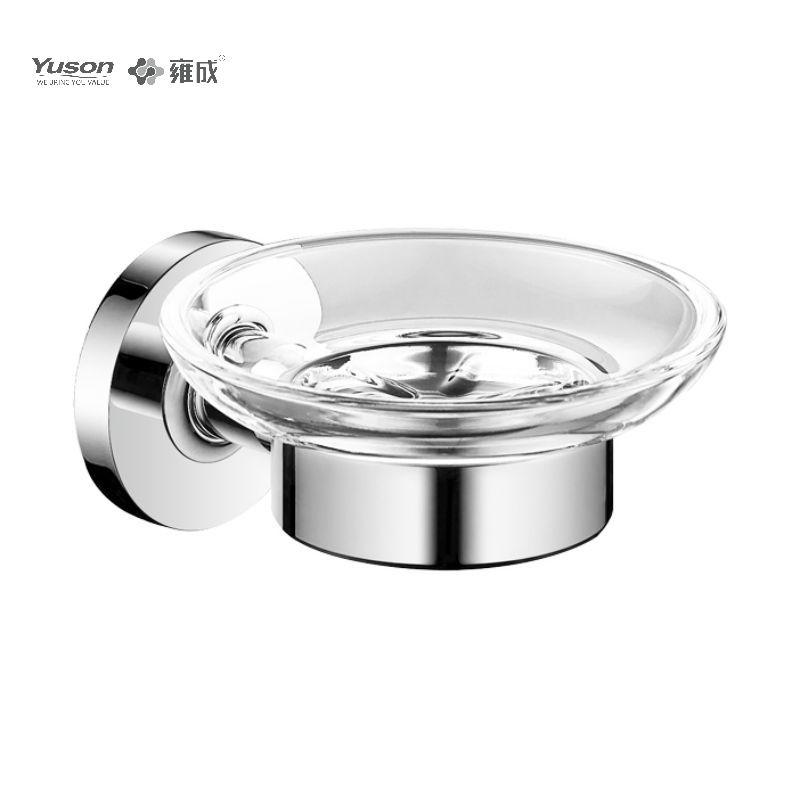 10285 Sleek Bathroom Accessories Brass Wall-mounted Soap Dish